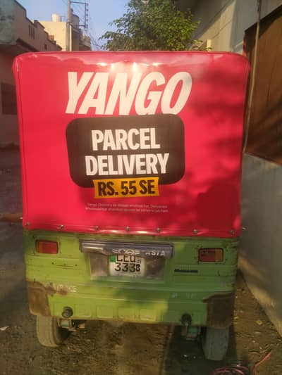 auto rickshaw for sail urgently needed