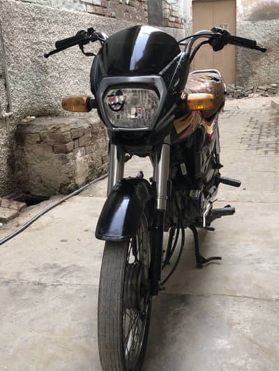 Honda dream