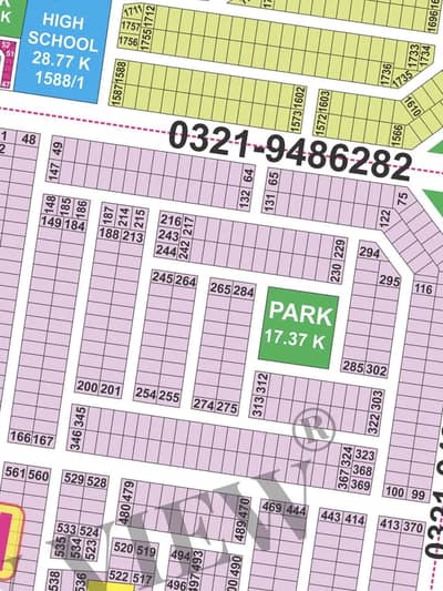 1 KANAL POSSESSION PLOT DIRECT APPROACH FROM 150 FT ROAD NEAR PARK VERY CLOSE TO RING ROAD