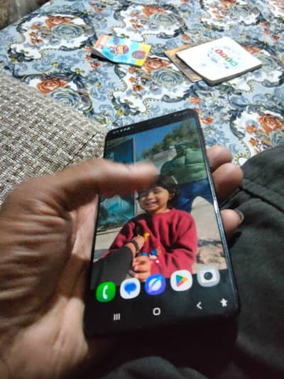 Samsung Mobile S21