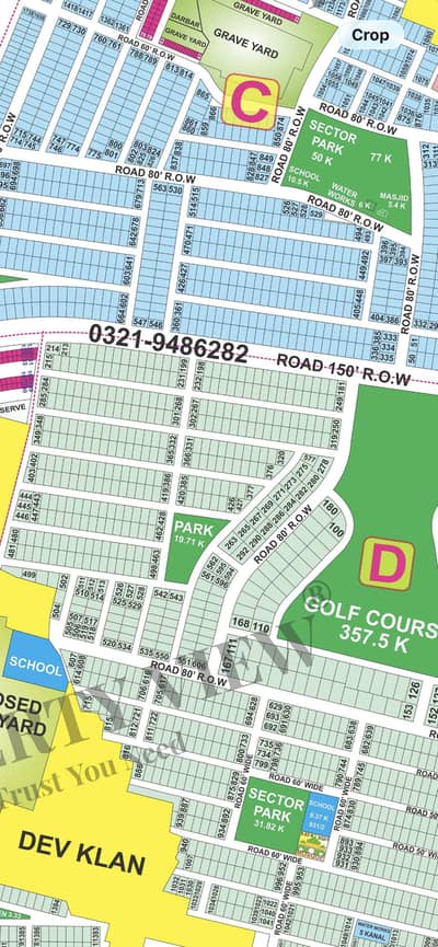 1 Kanal Possession Plot | Sector D Prism | Near Golf Course | Walking Distance Park & Mosque