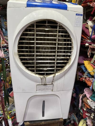Boos ecm 6500