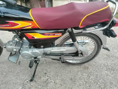 Honda CD 70 2026 mode