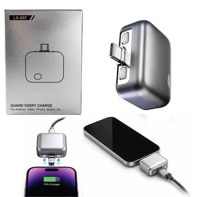 PopGuard Automatic Charging Disconnector