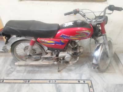 urgent sale
