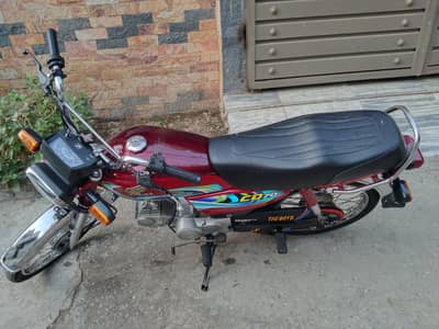 Honda CD 70 |  10/10 Genuine Condition | 2023 Model