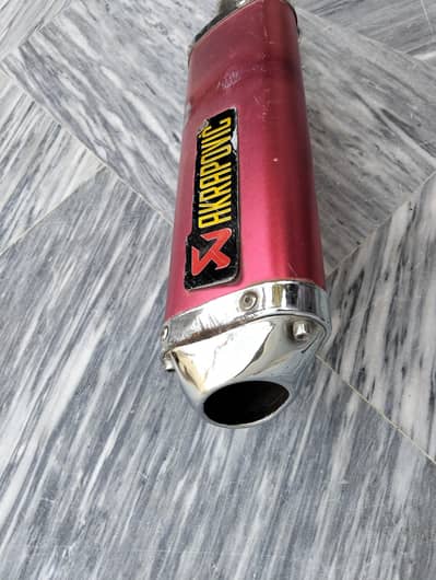 Akrapovic Exhaust with bend pipe