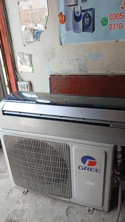 gree ac inverter 1.5 ton