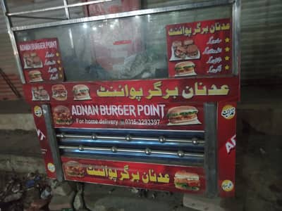 Burger Counter