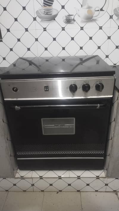 Canon Cooking Range