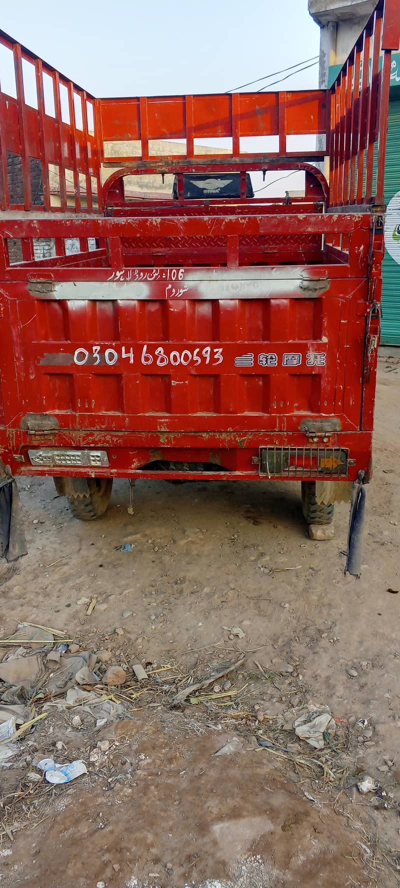 loader rickshaws 1