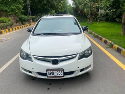 HONDA REBORN 2007