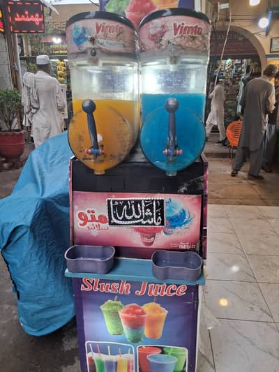 slush machine
