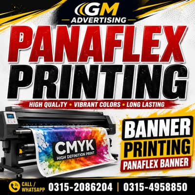 Banner Flex Printing | Panaflex Banner Printing | Event Banners |