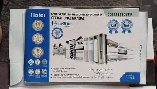 haier Ac T3 DC invertor