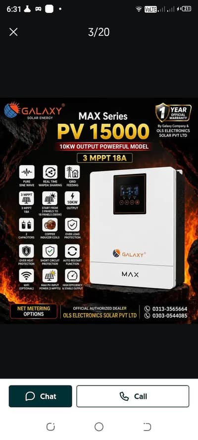 Galaxy inverter for sale new pv
