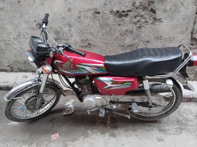 Honda 125 2023 modal