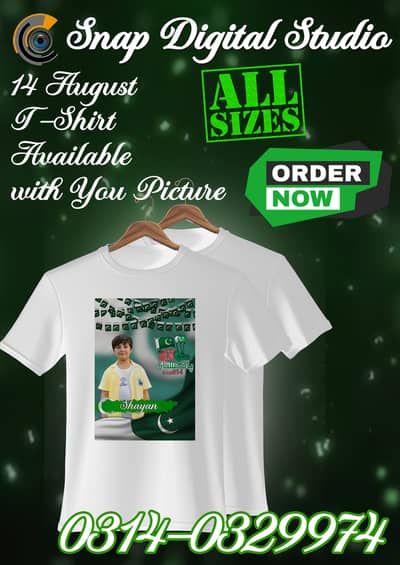 Customized 14 August T Shirt