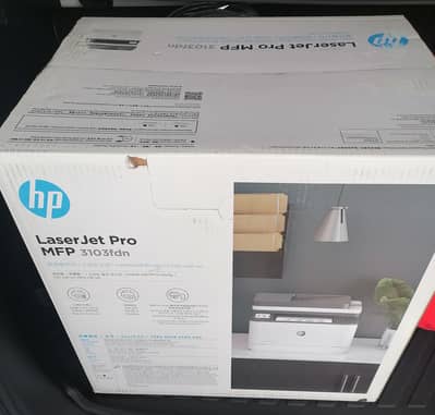 Box packed all in one printer