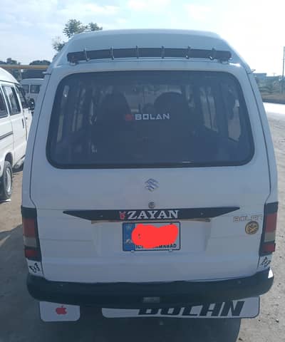 Suzuki Bolan 2022