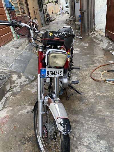 Union star 2022 model Islamabad number