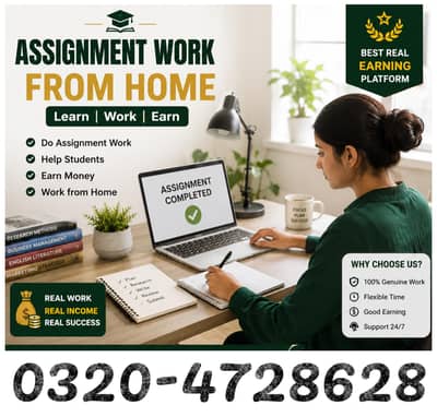 Part Time | Assignment Work | For | Students | Male And Female.