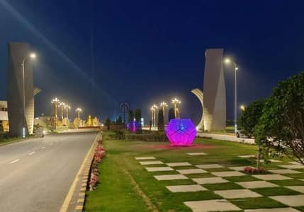10 Marla plot in multan