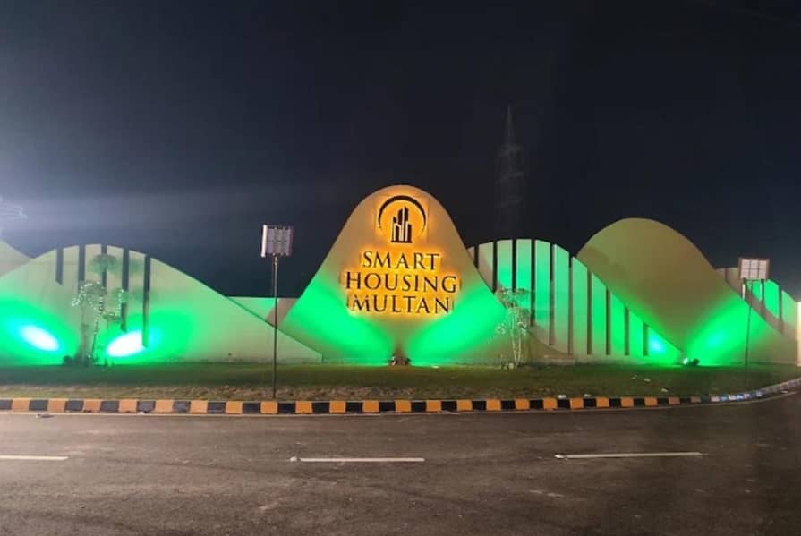 10 Marla plot in multan 1