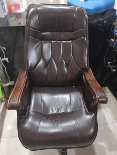 office chair