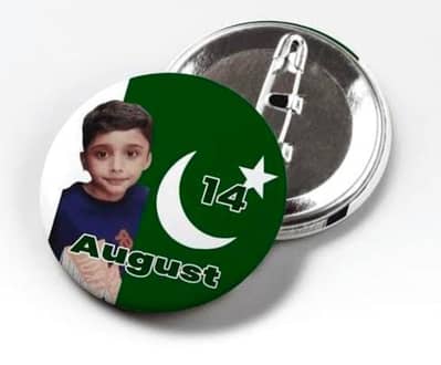 Customize 14 August Badges