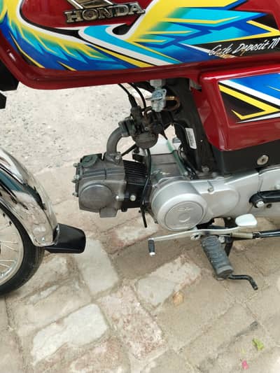 Honda 70