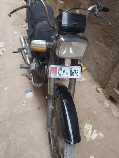 jailing bike Hai self and kick donon se start