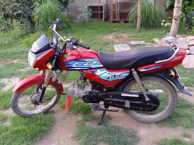 Honda CD Dream