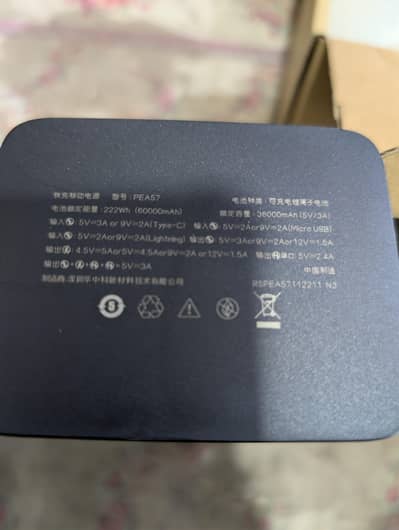 romoss ke original power bank 60000mh power house