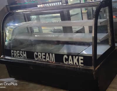 Bakery Chiller fresh conditions