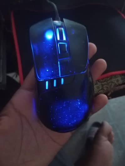 Nsist gaming mouse