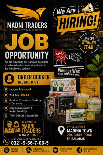 ORDER BOOKER REQUIRED