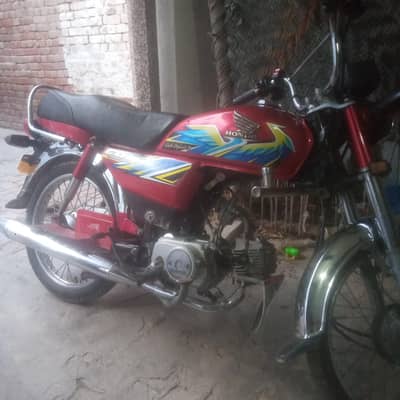 Honda