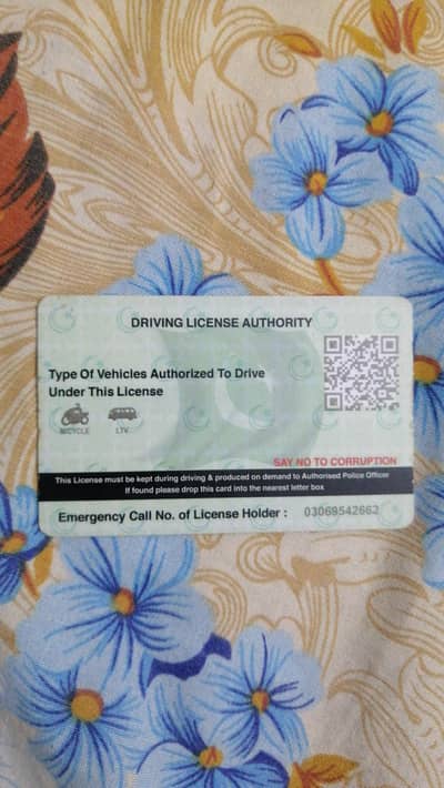 I'm a driver job need