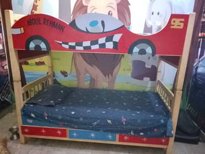 bunker bed