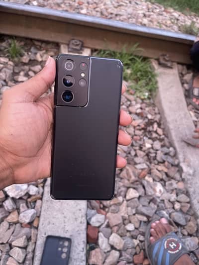 Samsung Mobile S21 Ultra