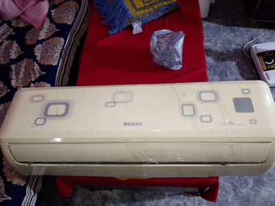urgent sale