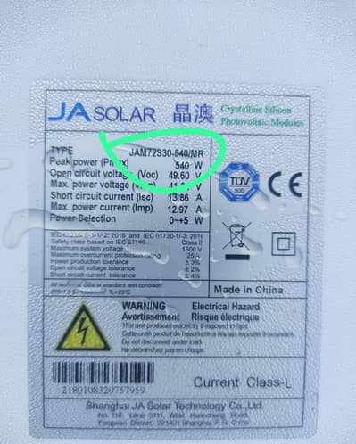 10x JA Solar Panels