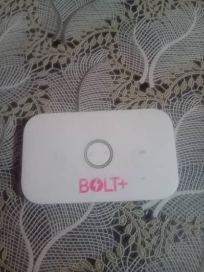 Evo device