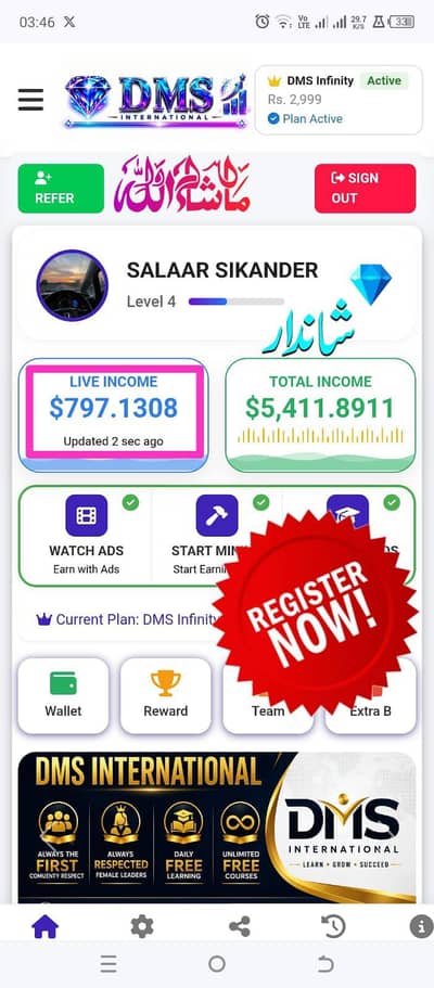 Amazing opportunity