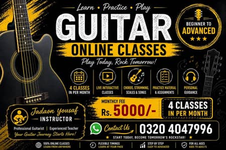 Apply for online guitar classes