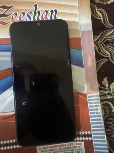 Vivo Y17