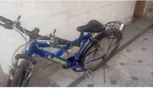 Bicycle