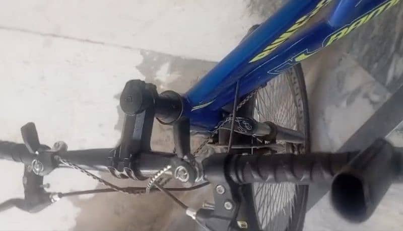 Bicycle 1