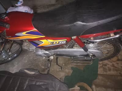 Honda CD 70 2026 Registration Urgently Sell